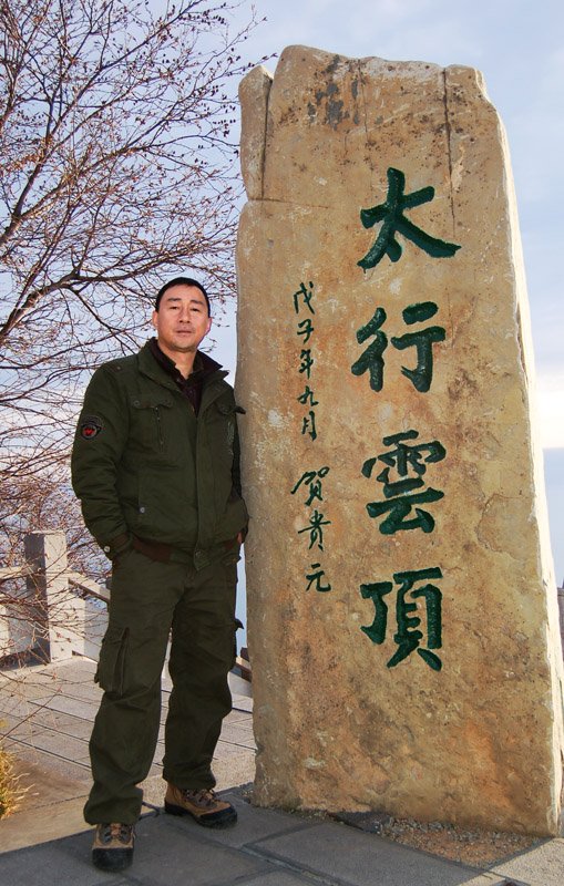 20111020ڷ̫֮ (166).jpg