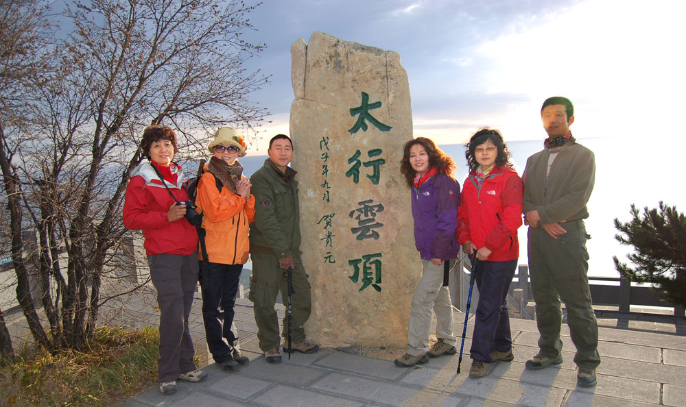 20111020ڷ̫֮ (168).jpg