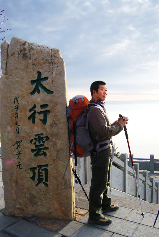 20111020ڷ̫֮ (169).jpg