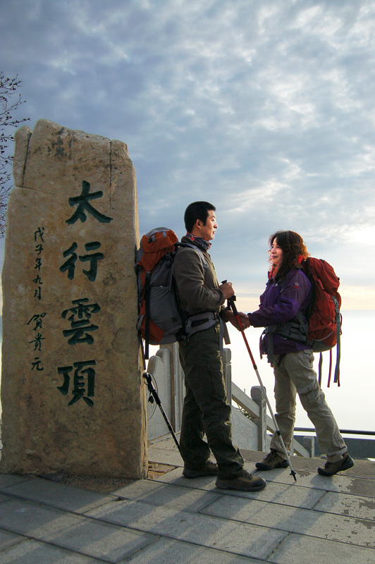 20111020ڷ̫֮ (170).jpg