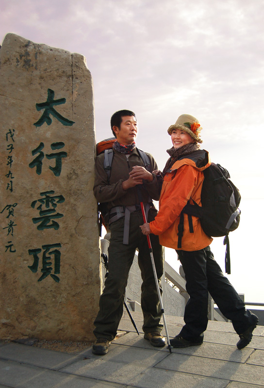 20111020ڷ̫֮ (173).jpg