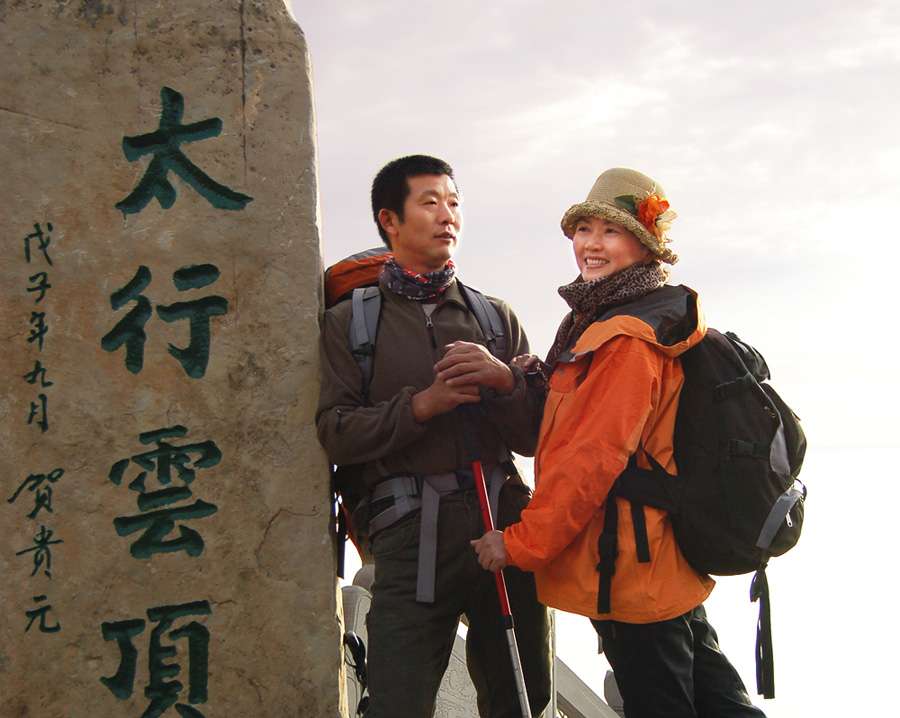 20111020ڷ̫֮ (174).jpg
