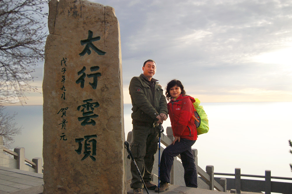 20111020ڷ̫֮ (176).jpg