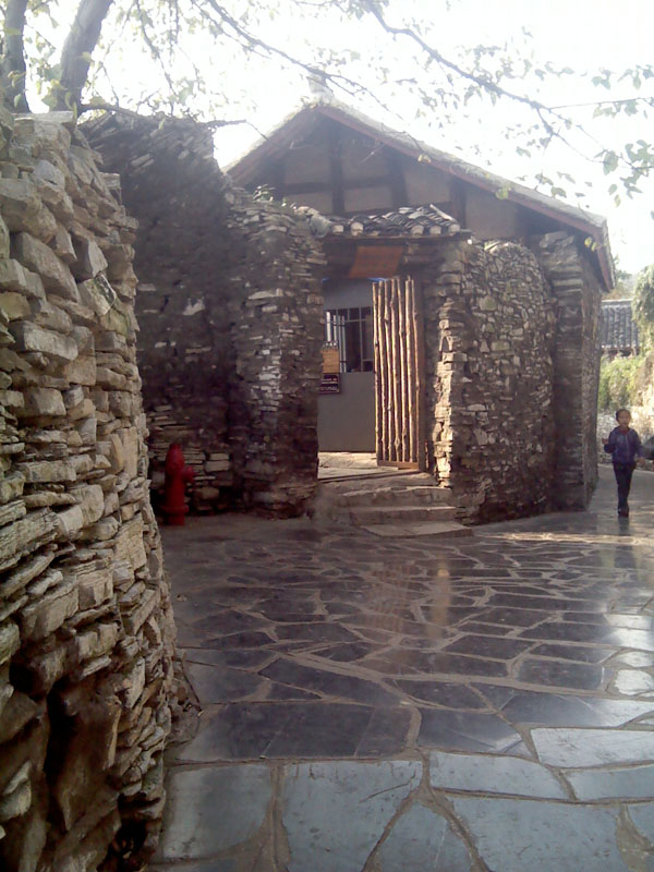 img_20111120_154715.jpg