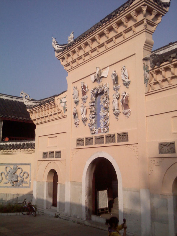 img_20111120_155209.jpg