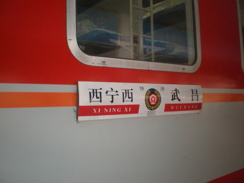p8120014_.jpg