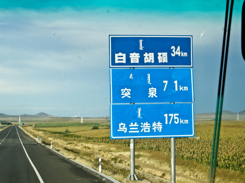 ɶ-244.jpg