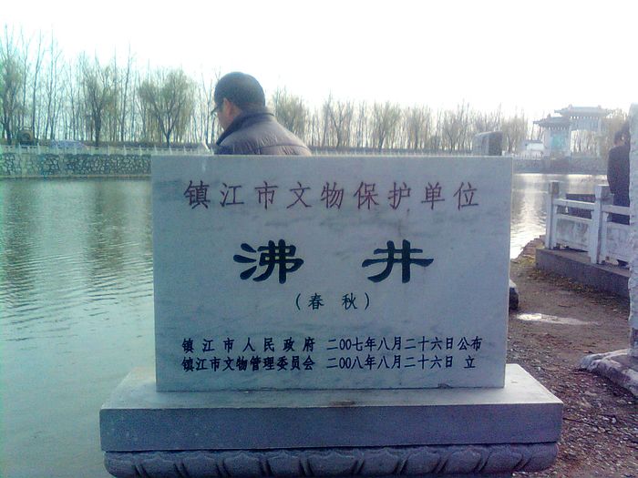 ͼ679.jpg