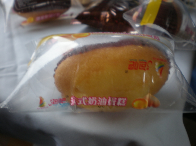 20110814_184454_209.jpg