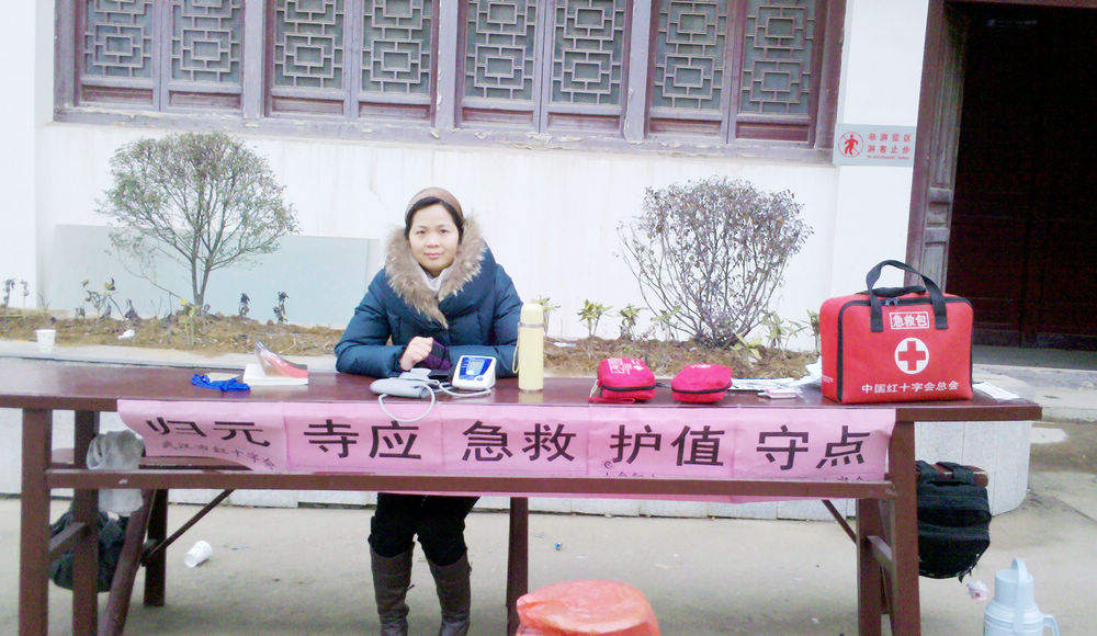 2011-02-10_14-42-17_871.jpg