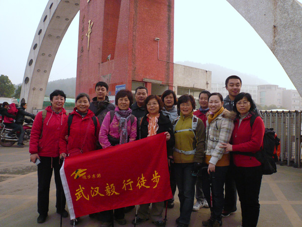 p1060220.jpg
