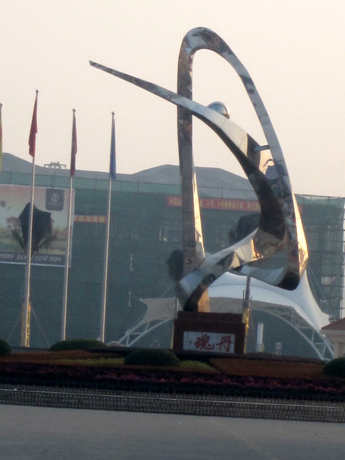 img_7362.jpg