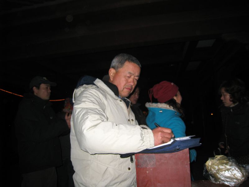 img_5869.jpg
