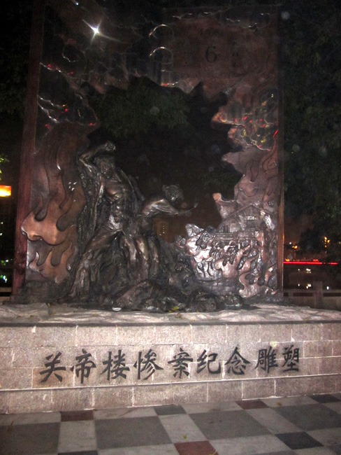 img_7589.jpg