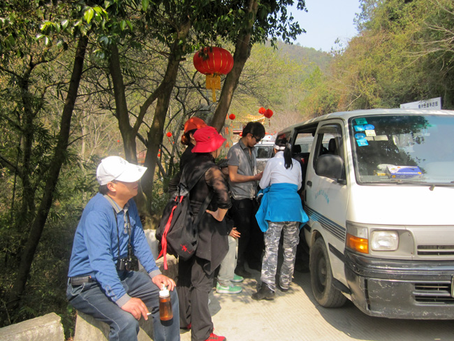 img_7731.jpg