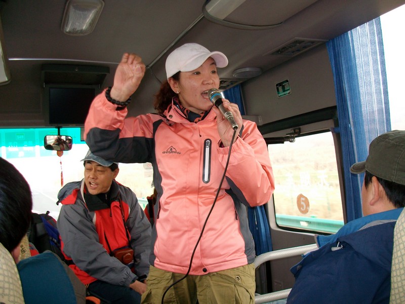 alim4840.jpg