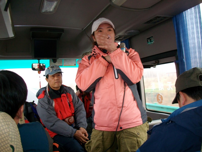 alim4837.jpg