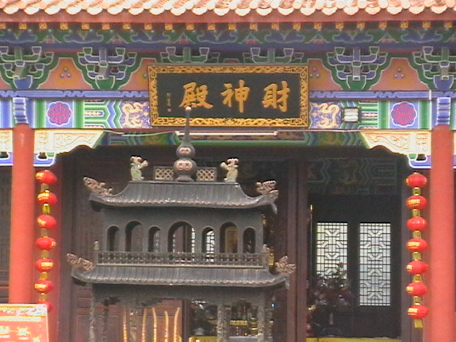 imga0213.jpg