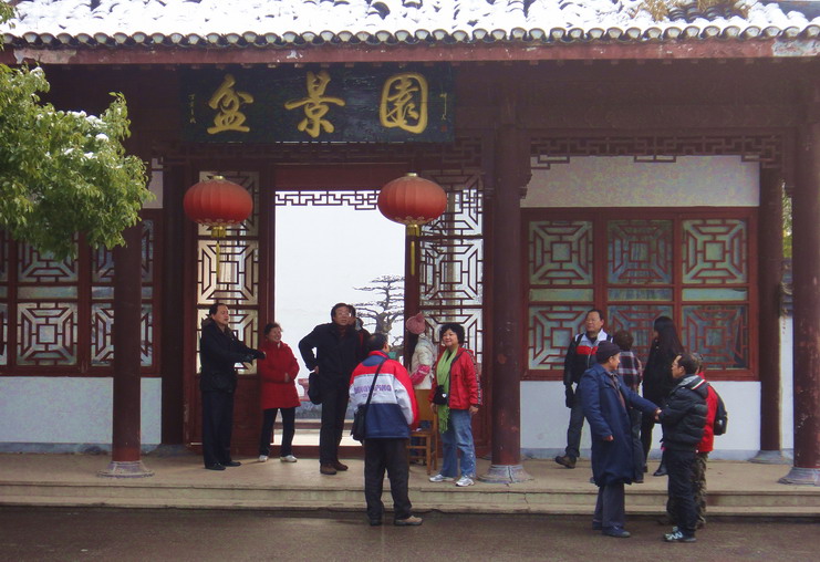 dsc02685.jpg