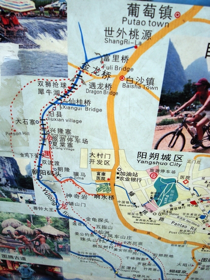 dsc08981.jpg