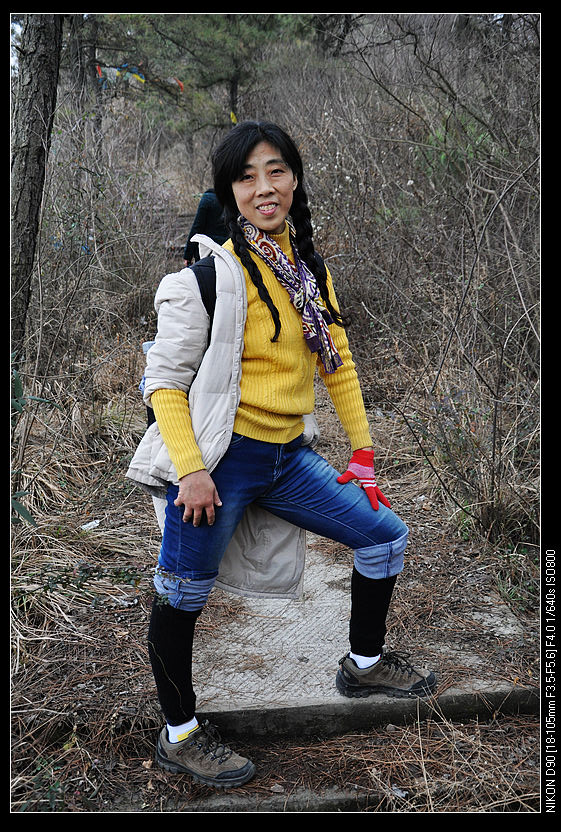 dsc_0058.jpg