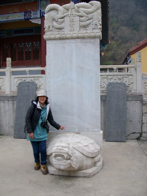 alim4912.jpg