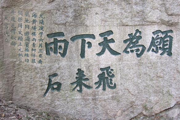 ɽǰ21.jpg