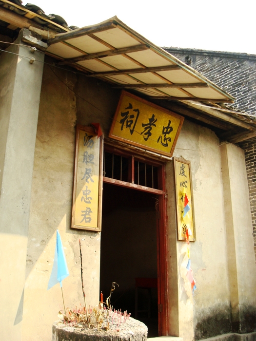 dsc08330.jpg