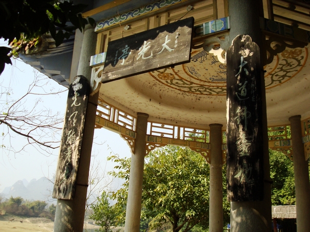 dsc08346.jpg