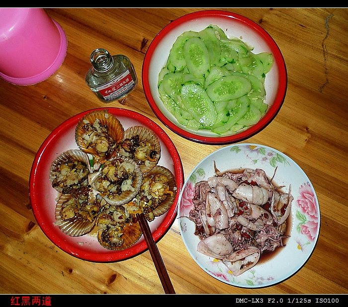 neo_img_1005beihai (106).jpg