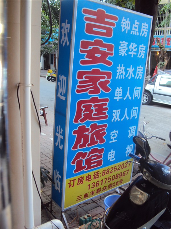http_imgloadcajl285o.jpg
