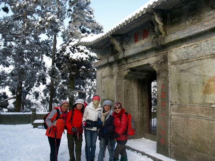 С p1225647.jpg