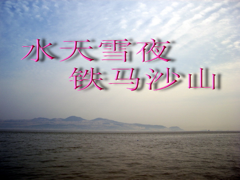 imgp2471.jpg