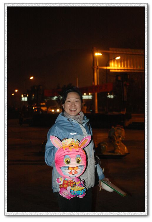 img_6686.jpg