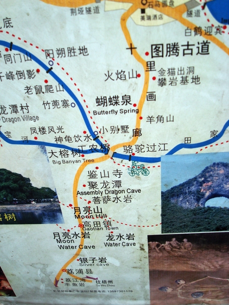 dsc08982.jpg