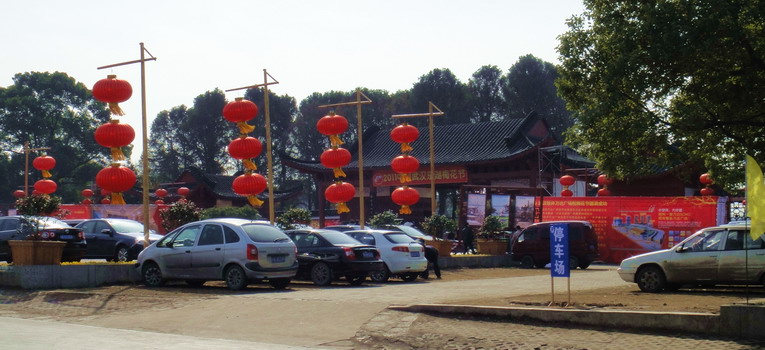 dsc01703.jpg
