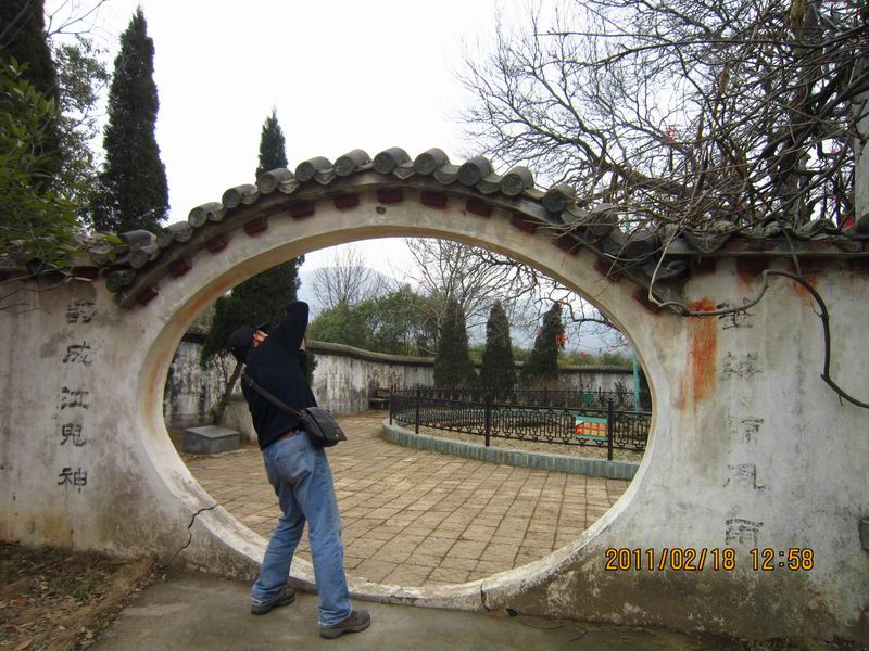 Ȫ 143.jpg