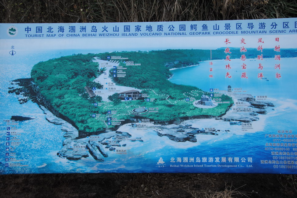 dsc_0041.jpg