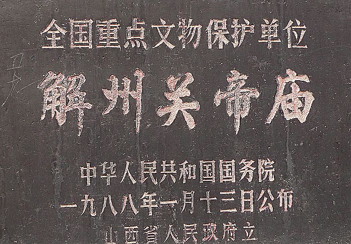 p1020851.jpg