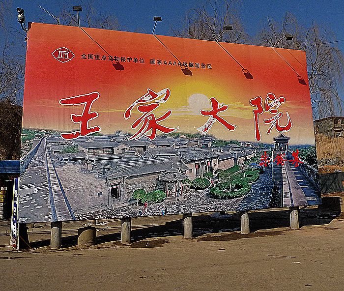 p1020904.jpg