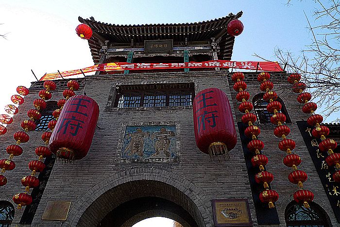 p1020910.jpg