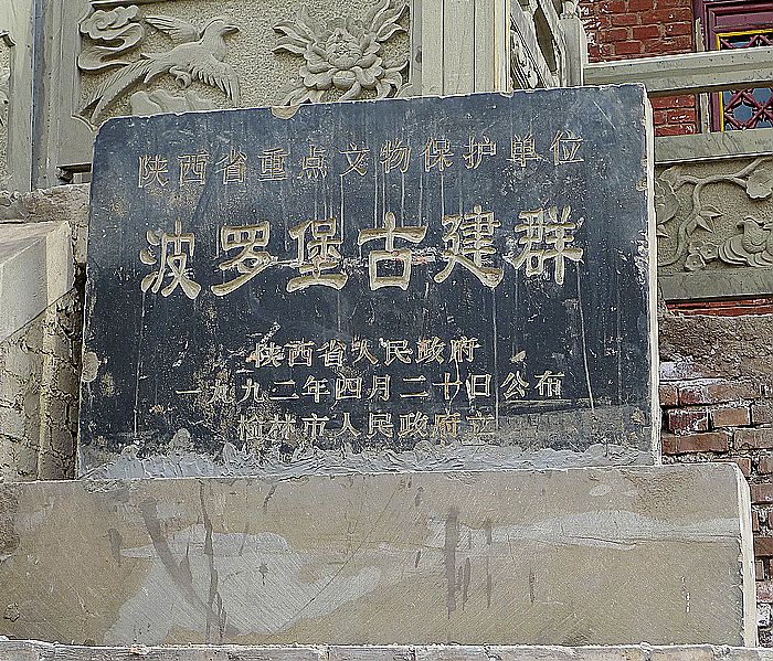 p1030971.jpg