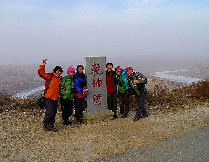 p1040383.jpg