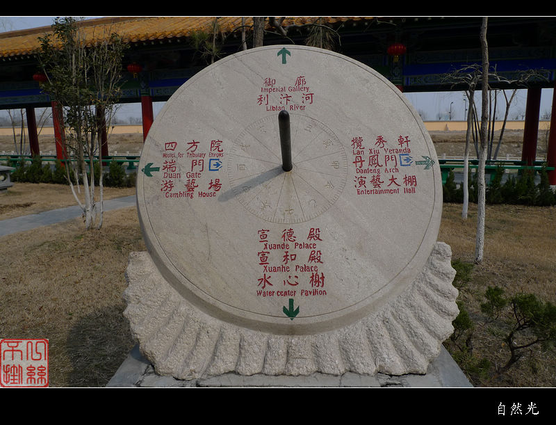 l1090302.jpg