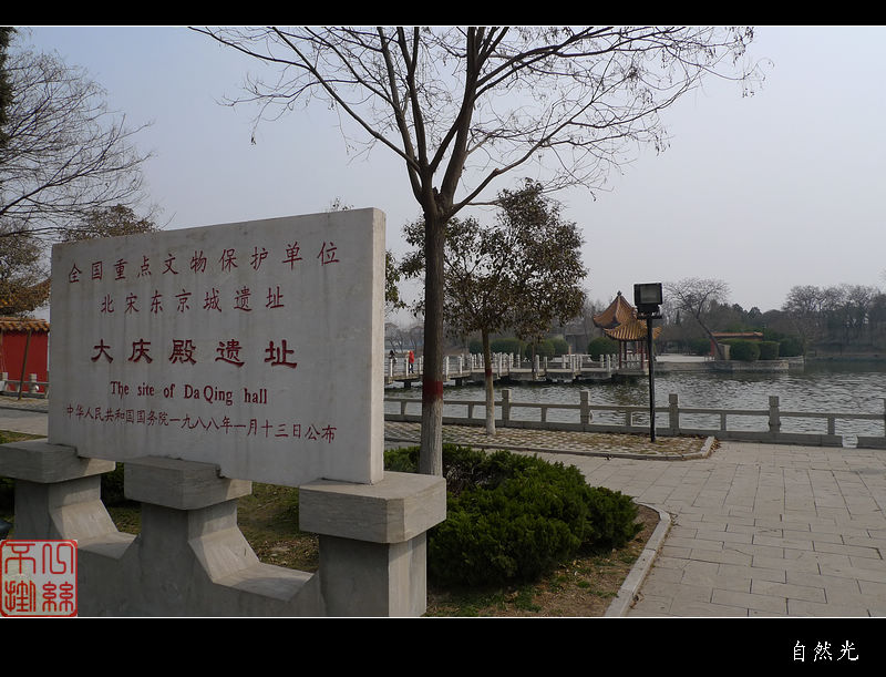 l1090378.jpg