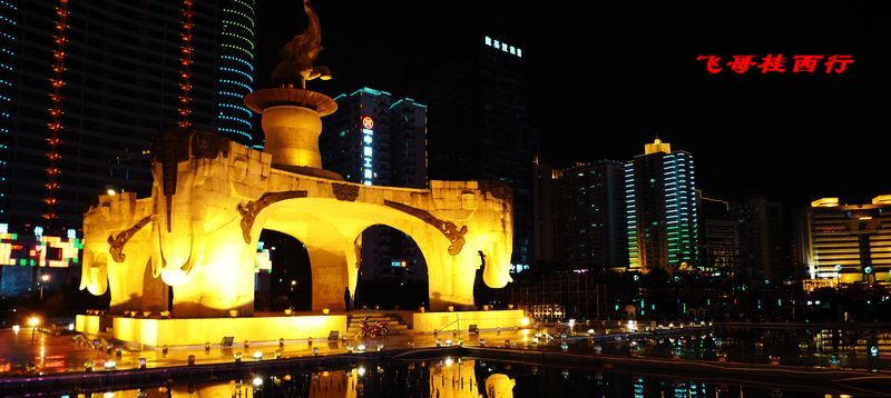 p1020588.jpg
