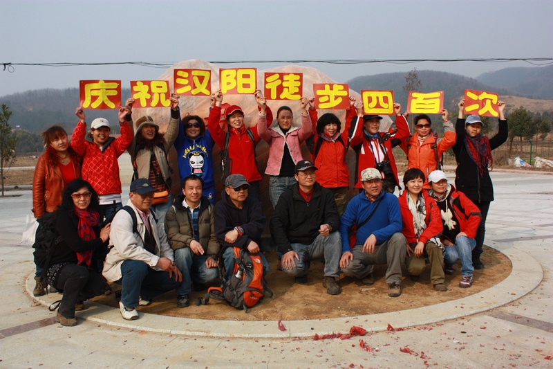 neo_img_img_4213.jpg
