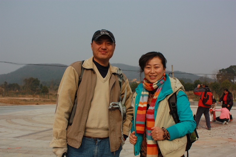 neo_img_img_4216.jpg