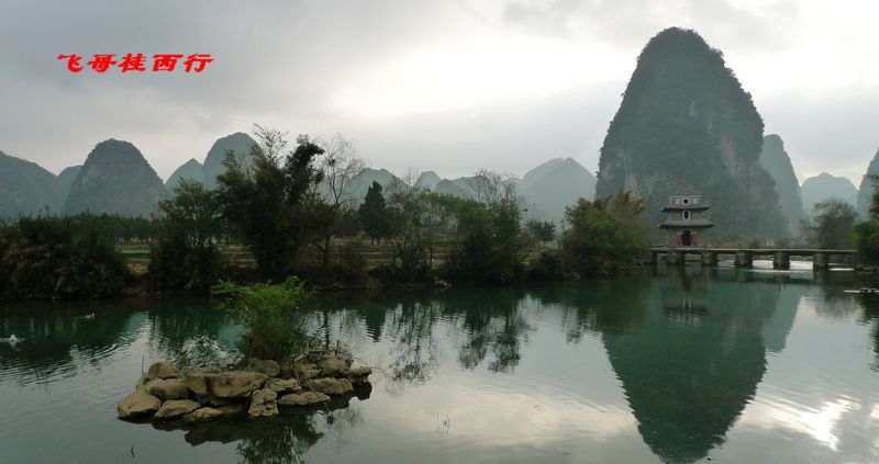 p1020124.jpg