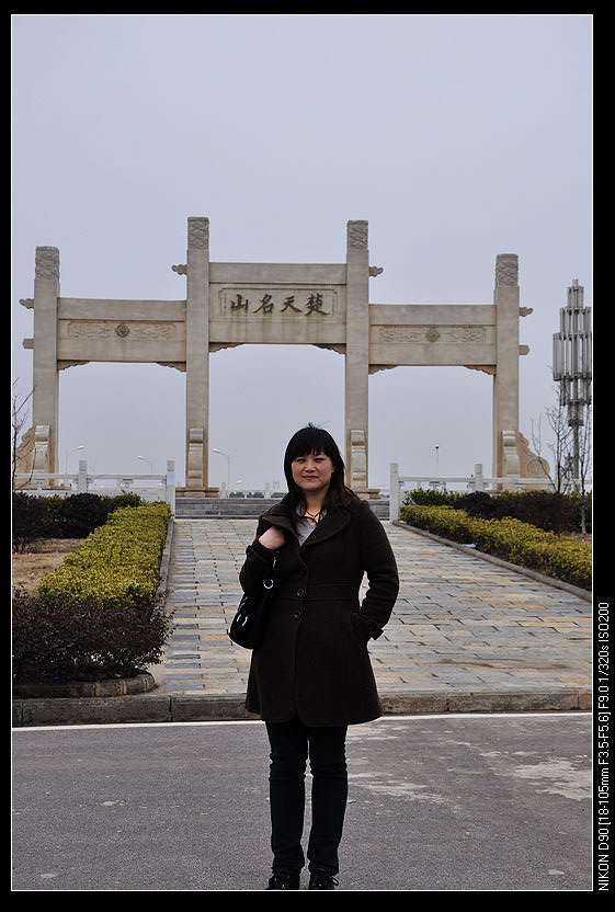dsc_0204.jpg